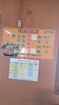 풍년식당
