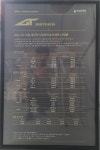 카파크