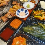 덩어리 창동점