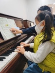 엔젤음악학원