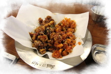 림스치킨 황금점