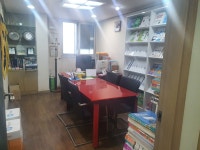 인피니티 영수 전문 학원