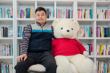 엘마르펜션