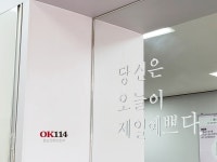 구피샵 서산시청점