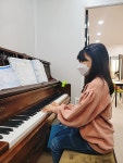 엔젤음악학원