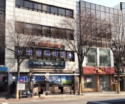 춘천채안과의원