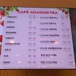 파리바게뜨 시티월드점
