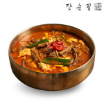 장순필푸드 본사