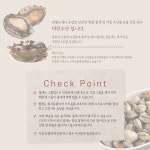 마린수산