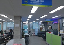 넘버원모터스