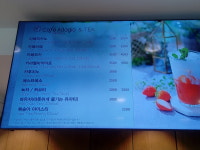 파리바게뜨 경북선산점