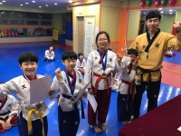 한빛태권도