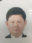 김앤장공인중개사사무소
