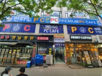 인디고PC방 의정부본점
