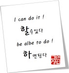 솔향민박