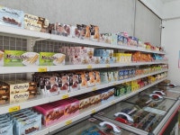 아이스홀릭 대성점