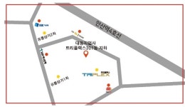 대동지업사