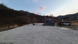 우니메이카 고령점