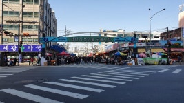 삼미공인중개사사무소