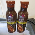 도누도누정육점