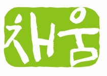 채움테크