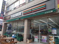 세븐일레븐 함안칠서대치점