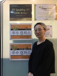 YBM잉글루영어학원 이천신하 제1캠퍼스