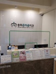 송파온마음치과의원