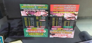 간판현수막전단지 채움기획