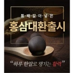 참다한 동탄나루점