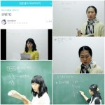 김정준 국어학원