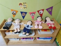 힐스어린이집