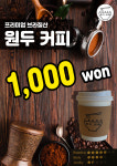 여기라때