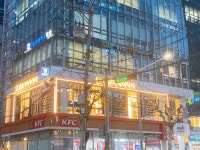플랜에이치 강남본점