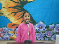 파로스명품스피치아카데미학원