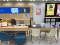 TWORLD 으뜸대리점 평거점