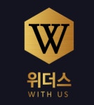 위더스
