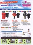 싱크퓨어