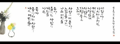 나우커피 김해내동2점