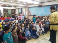 성산경원태권도장