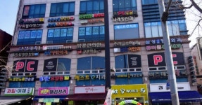 나래정신과의원