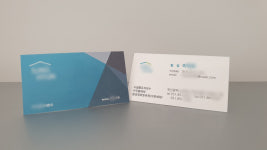 인쇄할인마트 조은기획