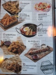크라운호프 울산온양점