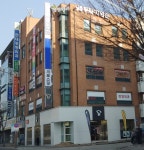 청인빌딩