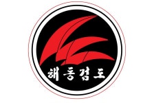 해동검도