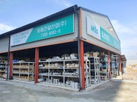 윌로펌프 미래건설산업