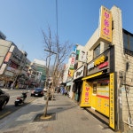 한소장부동산공인중개사사무소