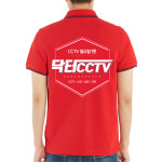 닥터 CCTV