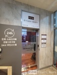 인토스터디카페 연향3지구점