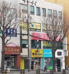 머리가 예쁘다
